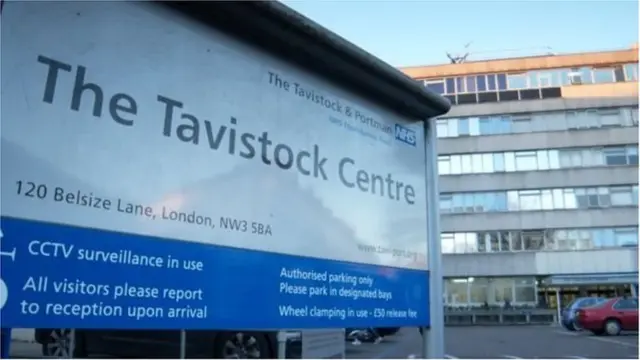 Ibudo ti wọn ti se iyipada