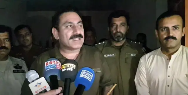 Attock Police