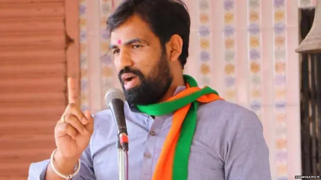 राम सातपुते