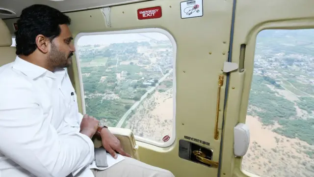 జగన్ ఏరియల్ సర్వే