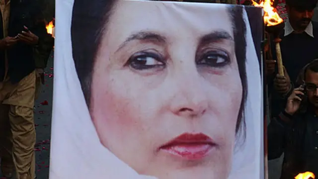 बेनज़ीर भुट्टो