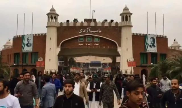 واہگہ بارڈر