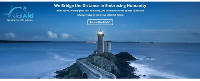 టీమ్ ఎయిడ్ స్క్రీన్ షాట్