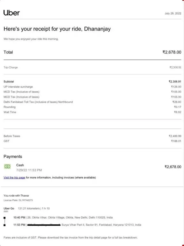 గంట 10 నిమిషాల్లో 131 కిలోమీటర్లు ప్రయాణించినట్లు చూపిస్తున్న బిల్లు. ఇక్కడ కూడా పికప్ లొకేషన్ ఓక్లానే చూపిస్తోంది.