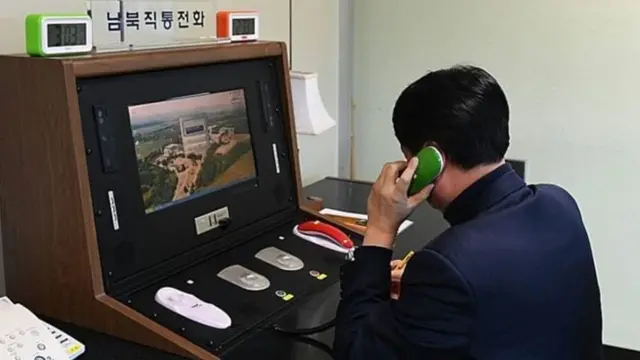 हॉटलाइन