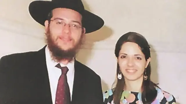 మోషె తల్లిదండ్రులు