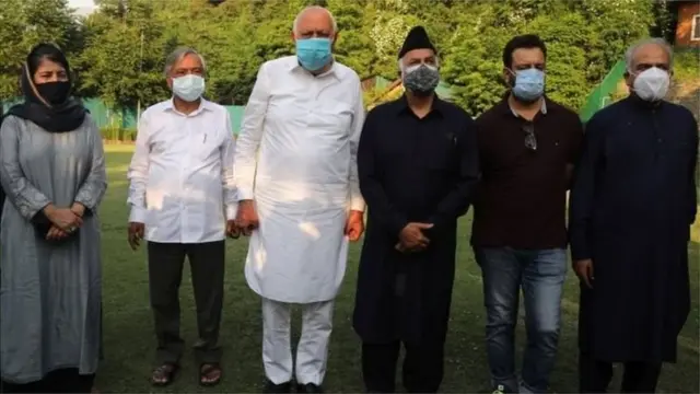 गुपकार नेते