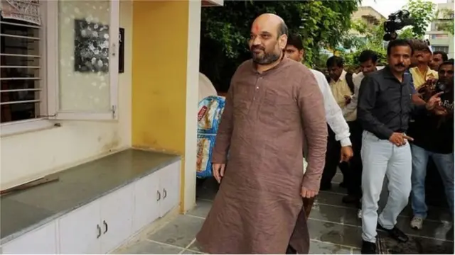 అమిత్ షా