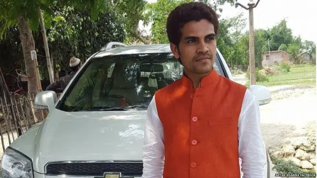 उजाला उर्फ़ मोहम्मद इरफान