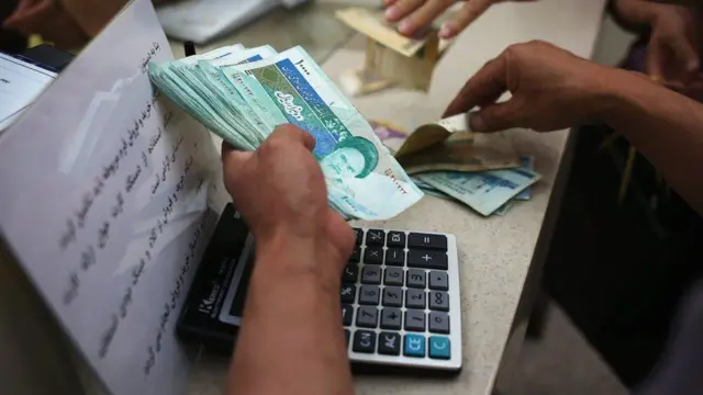 نقدینگی در ایران