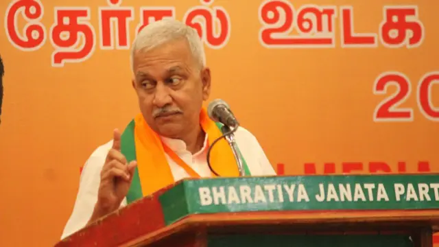 தமிழ்நாடு, மேற்கு வங்கம், கேரளா, தேசிய கல்விக் கொள்கை, மும்மொழிக் கொள்கை, பி.எம்.ஸ்ரீ பள்ளிகள்
