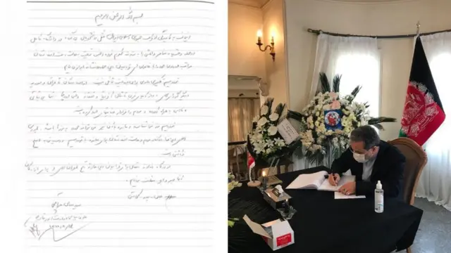 عباس عراقچی در سفارت افغانستان در تهران