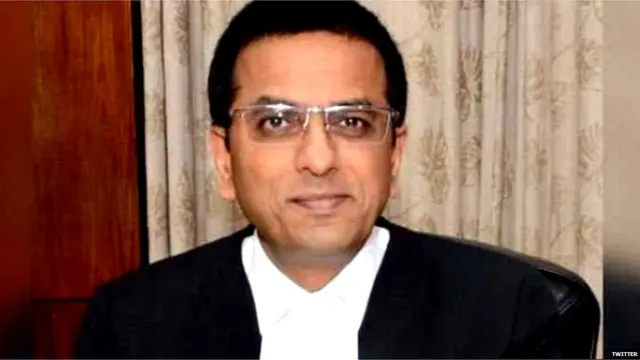 जस्टिस डीवाई चंद्रचूड़