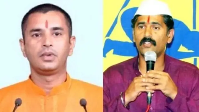 वैभव राऊत