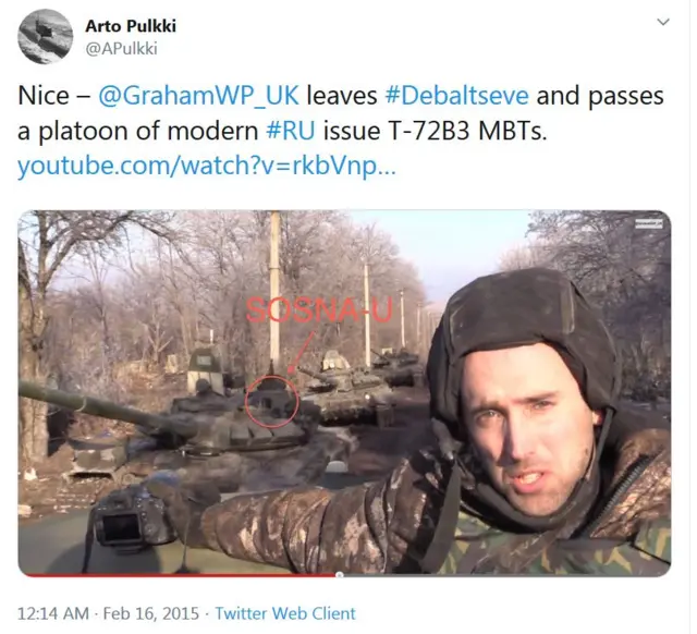 Грем Філліпс