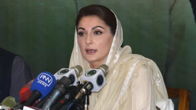 मरियम नवाज़