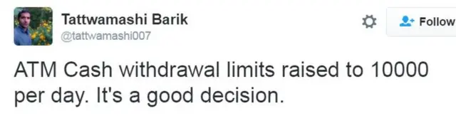 तत्वंशी बारिक का ट्वीट