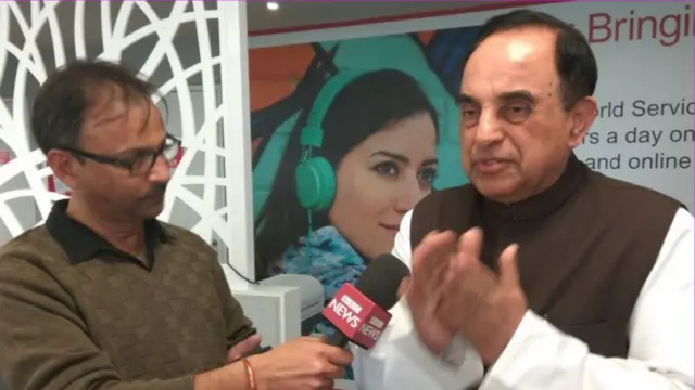 सुब्रमण्यम स्वामी