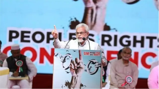 యోగీ ప్రభుత్వం ఈ సంస్థను ఎందుకు నిషేధించాలనుకుంటోంది