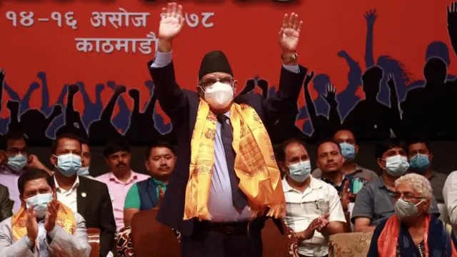 प्रचण्ड