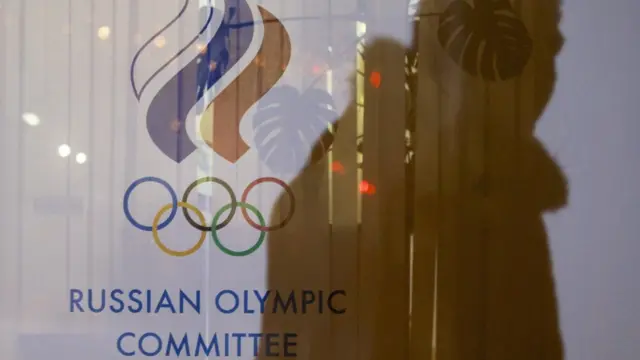 Эмблема Олимпийского комитета России