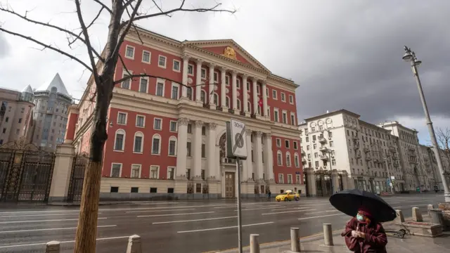 Московская мэрия 11 апреля 2020 года