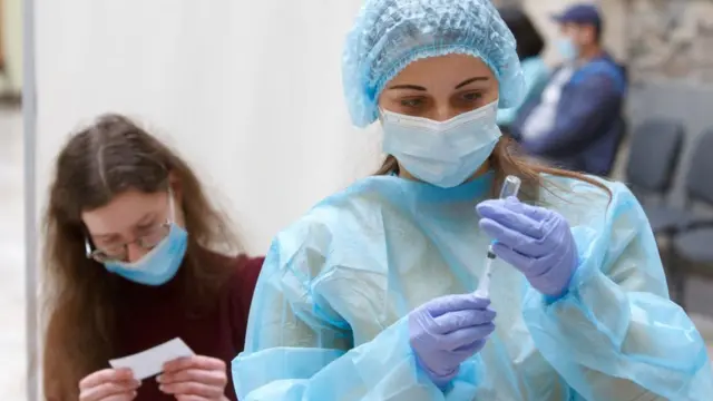 вакцинація