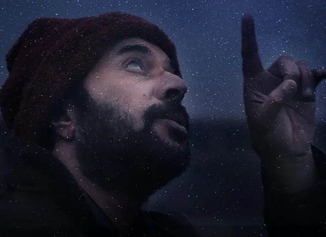 பேரன்பு