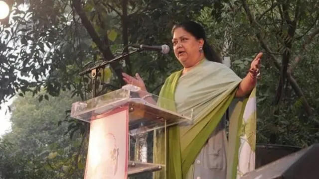 રાજસ્થાનનાં મુખ્ય પ્રધાન