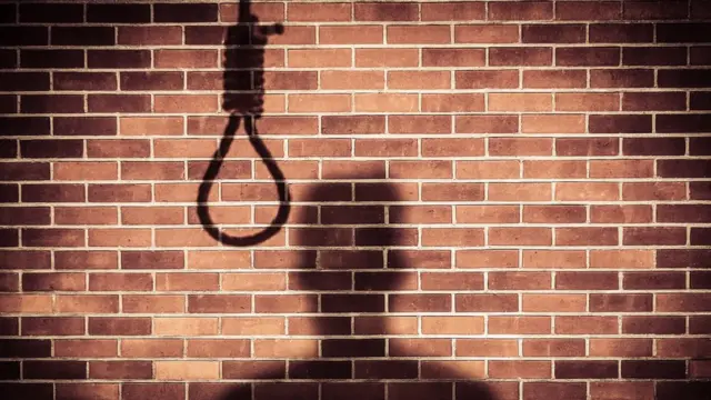 மரணதண்டனை