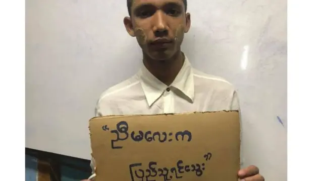 ဗစ်တိုးရီးယားအတွက် တရားမျှတမှုတောင်းဆိုတဲ့အွန်လိုင်းကမ်းပိန်းတွေလုပ်လာကြ