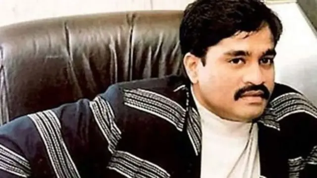 అండర్ వరల్డ్ డాన్ దావూద్ ఇబ్రహీం