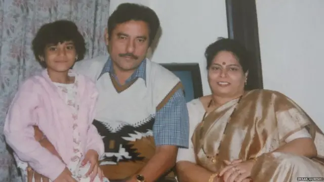 ఇస్రో గూఢచర్యం కేసు