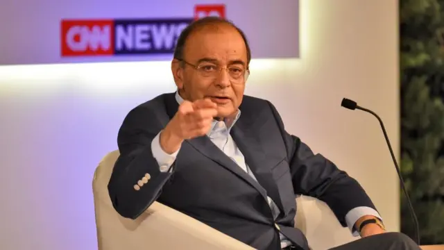 અરુણ જેટલી