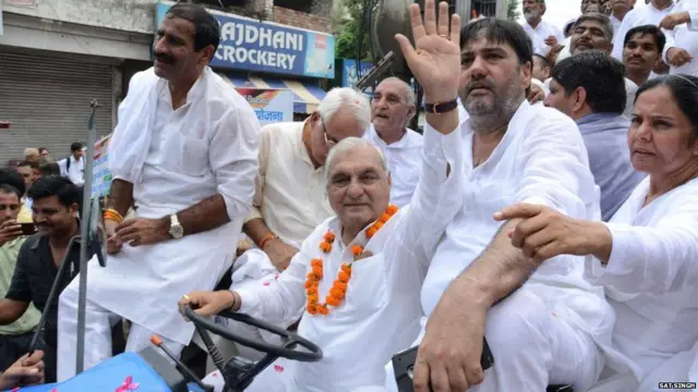 भूपिंदर सिंह हुड्डा