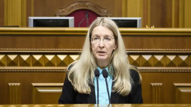 Уляна Супрун