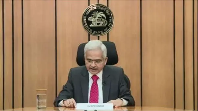 ఆర్బీఐ గవర్నర్ శక్తికాంత దాస్