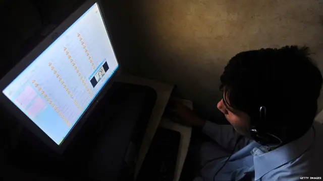 डार्क वेब