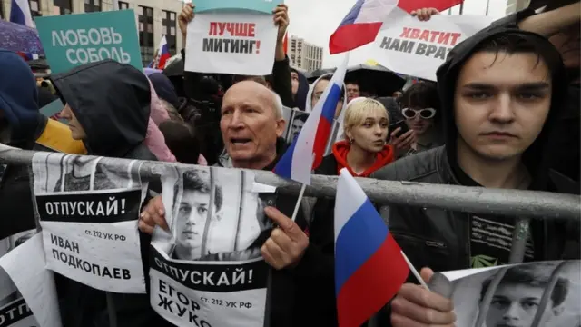 Протест в Москве