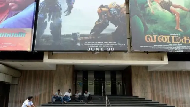 சினிமா டிக்கெட் விற்பனை