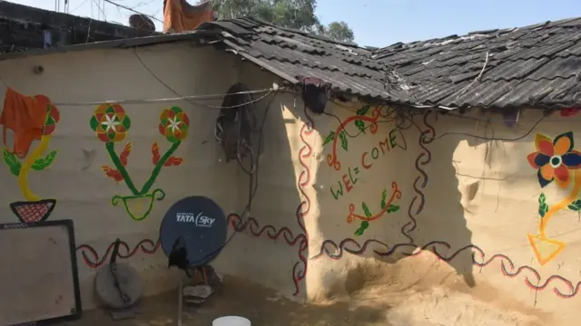 तराइको तिहार