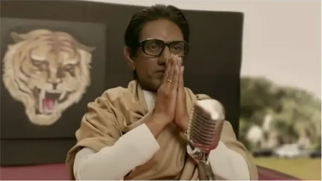 బాల్ థాకరే ట్రైలర్