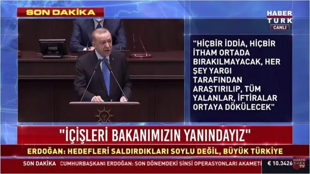 اردوغان روز ۲۶ مه با قاطعیت از وزیر کشور خود در برابر اتهامات پکر دفاع کرد.