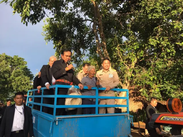 สำนักโฆษก สำนักนายกรัฐมนตรี