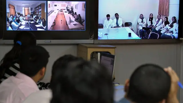 ভিডিও কনফারেন্স