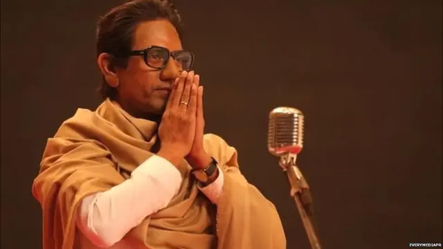 अभिनेता नवाज़ुद्दीन सिद्दीकी 'ठाकरे' फ़िल्म में शिवसेना के पूर्व प्रमुख बाल ठाकरे का किरदार निभा रहे हैं.