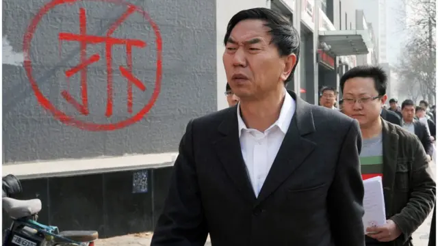 耿彥波
