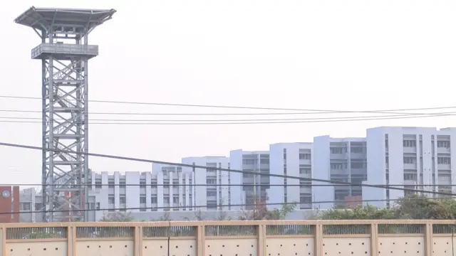 কারাগার