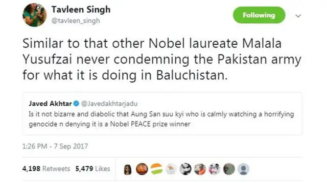 તવલિન સિંહની પોસ્ટનો ફોટો