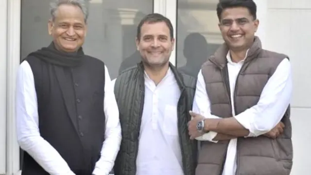 राजस्थान कांग्रेस